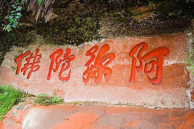 招聘信息显示索尼已在洛杉矶建立新工作室 开发3A游戏